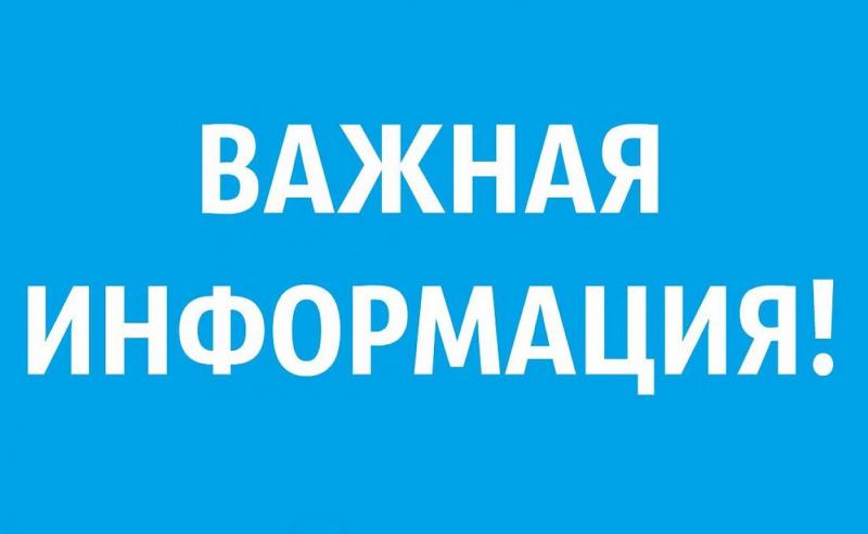 В Логоушке будет работать пункт бесплатной юридической помощи