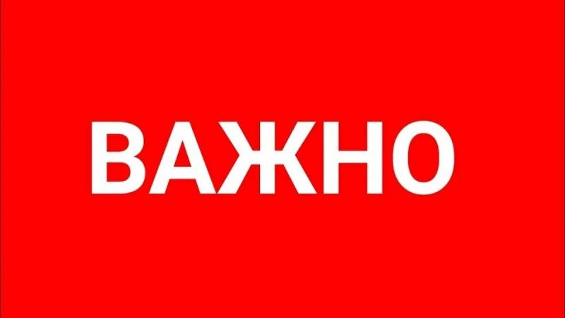 Новая выплата для участников боевых действий при выполнении задач в ходе проведения специальной военной операции