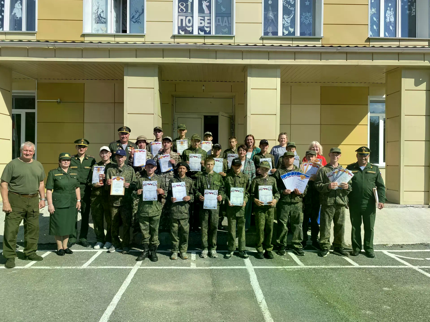 СОСТОЯЛОСЬ ТОРЖЕСТВЕННОЕ ЗАВЕРШЕНИЕ ВОЕННО-ПОЛЕВЫХ СБОРОВ «АВАНГАРД» СОСТОЯЛОСЬ ТОРЖЕСТВЕННОЕ ЗАВЕРШЕНИЕ ВОЕННО-ПОЛЕВЫХ СБОРОВ «АВАНГАРД»