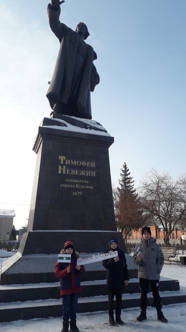 Подведены итоги фоточелленджа «80 знаковых мест Курганской области» Подведены итоги фоточелленджа «80 знаковых мест Курганской области»
