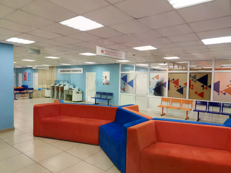   КОМПЛЕКСНАЯ МОДЕРНИЗАЦИЯ СЛУЖБЫ ЗАНЯТОСТИ СТАРТОВАЛА В КУРГАНСКОЙ ОБЛАСТИ