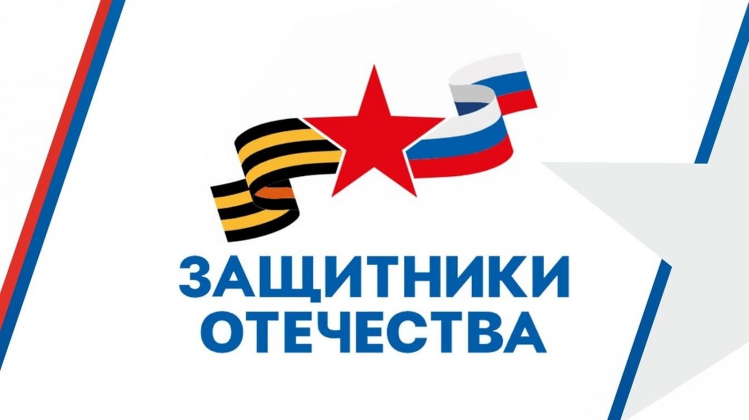В рамках межведомственного взаимодействия прошло совещание с руководителями центров социального обслуживания В рамках межведомственного взаимодействия прошло совещание с руководителями центров социального обслуживания
