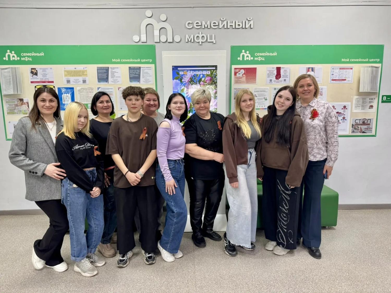 ВОСПИТАННИЦЫ-ВЫПУСКНИЦЫ ЦЕНТРА ПОМОЩИ ДЕТЯМ №1 ВСТРЕТИЛИСЬ С УСПЕШНЫМИ ЖЕНЩИНАМИ ВОСПИТАННИЦЫ-ВЫПУСКНИЦЫ ЦЕНТРА ПОМОЩИ ДЕТЯМ №1 ВСТРЕТИЛИСЬ С УСПЕШНЫМИ ЖЕНЩИНАМИ