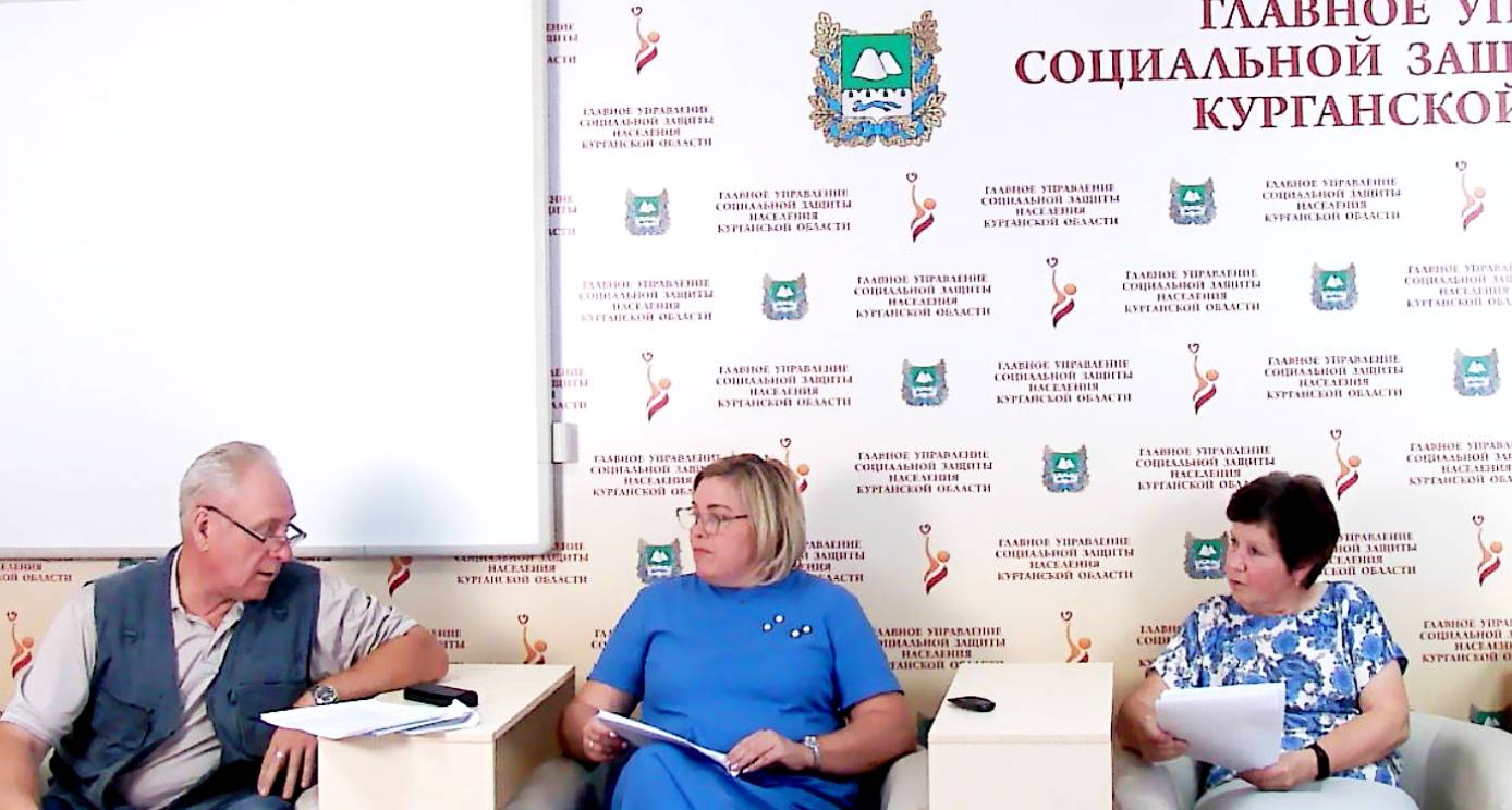 Состоялось заседание Общественного совета по проведению независимой оценки качества условий оказания услуг организациями социального обслуживания Состоялось заседание Общественного совета по проведению независимой оценки качества условий оказания услуг организациями социального обслуживания