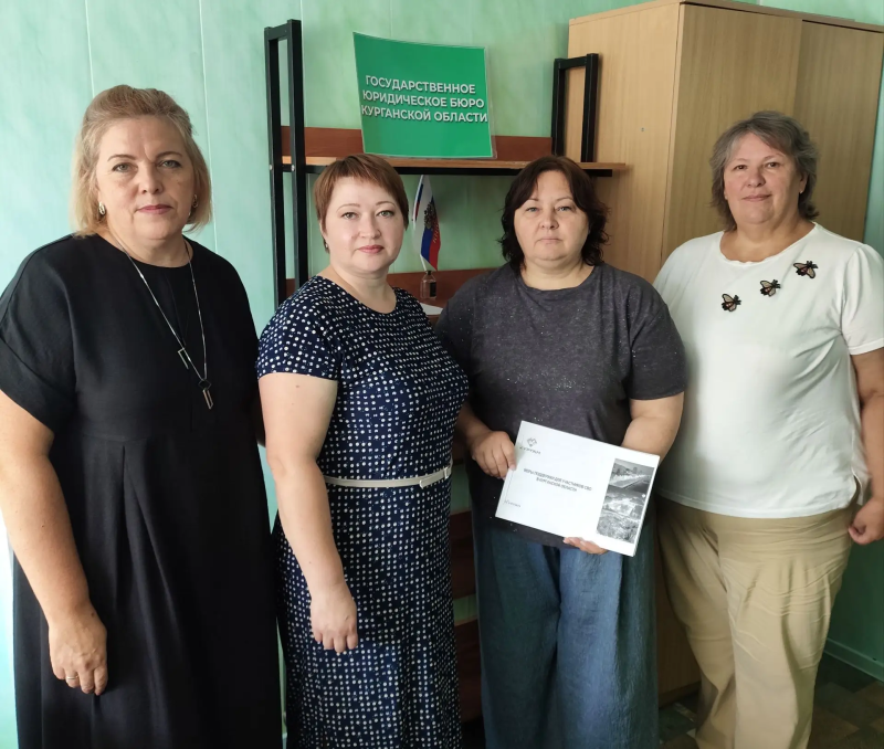ПРОШЛА РАБОЧАЯ ВСТРЕЧА ПО ВОПРОСАМ ОКАЗАНИЯ БЕСПЛАТНОЙ ЮРИДИЧЕСКОЙ ПОМОЩИ ГРАЖДАНАМ
