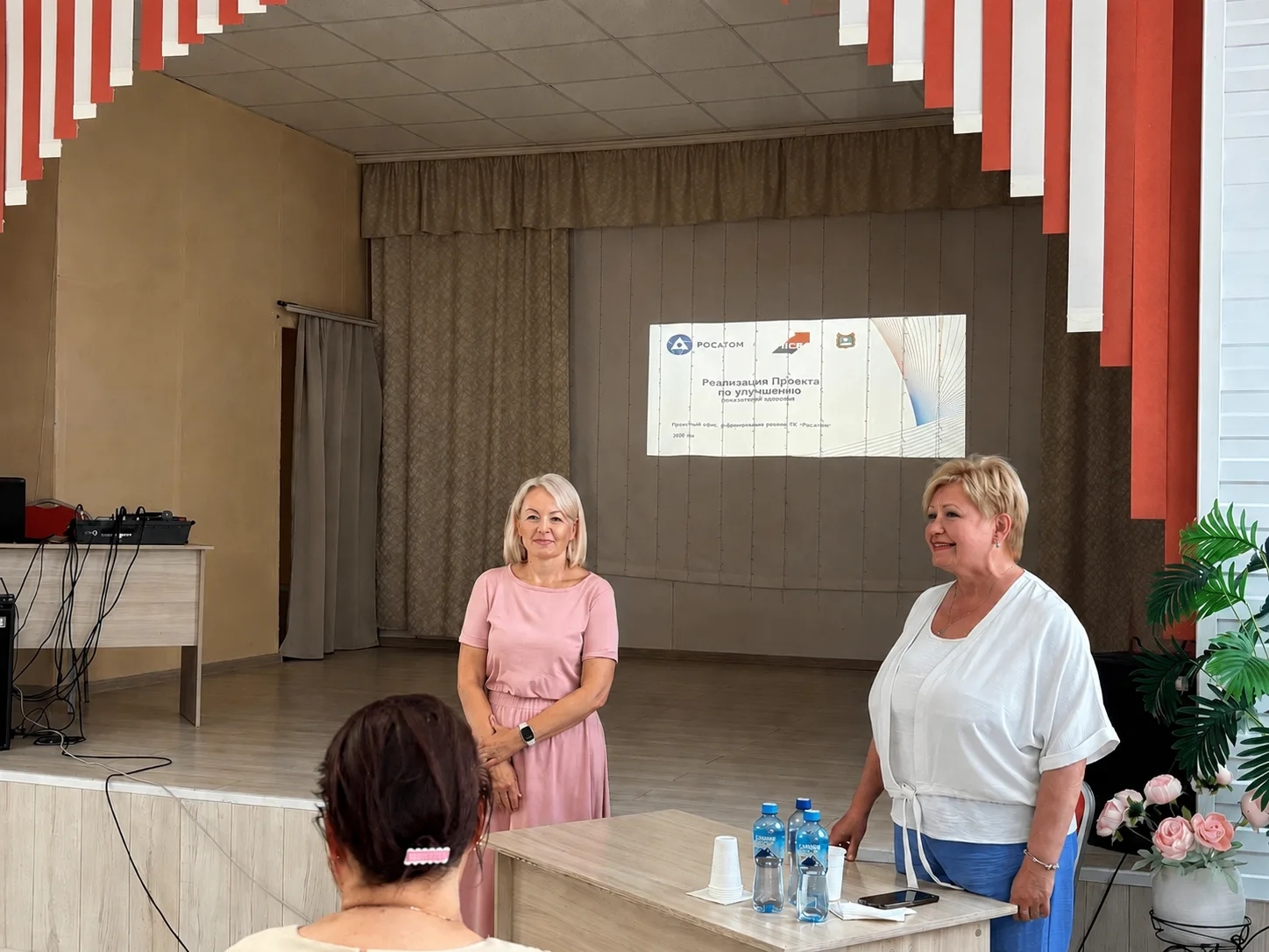 В ДЕПАРТАМЕНТЕ СОЦИАЛЬНОЙ ПОЛИТИКИ КУРГАНСКОЙ ОБЛАСТИ ПРОШЛО ОБУЧЕНИЕ БЕРЕЖЛИВОМУ ПРОИЗВОДСТВУ ДЛЯ ПОДВЕДОМСТВЕННЫХ УЧРЕЖДЕНИЙ В ДЕПАРТАМЕНТЕ СОЦИАЛЬНОЙ ПОЛИТИКИ КУРГАНСКОЙ ОБЛАСТИ ПРОШЛО ОБУЧЕНИЕ БЕРЕЖЛИВОМУ ПРОИЗВОДСТВУ ДЛЯ ПОДВЕДОМСТВЕННЫХ УЧРЕЖДЕНИЙ 
