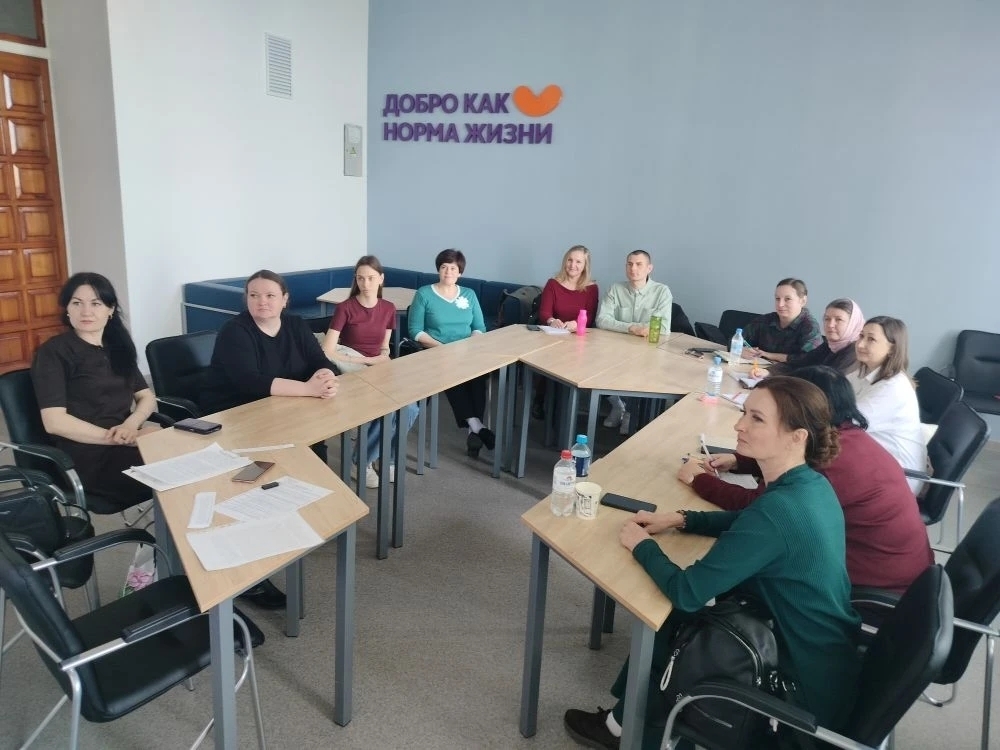 СПЕЦИАЛИСТЫ ОРГАНИЗАЦИЙ СОЦИАЛЬНОГО ОБСЛУЖИВАНИЯ ПРОХОДЯТ ПОВЫШЕНИЕ КВАЛИФИКАЦИИ ПО НАПРАВЛЕНИЮ «СЕМЕЙНАЯ МЕДИАЦИЯ» СПЕЦИАЛИСТЫ ОРГАНИЗАЦИЙ СОЦИАЛЬНОГО ОБСЛУЖИВАНИЯ ПРОХОДЯТ ПОВЫШЕНИЕ КВАЛИФИКАЦИИ ПО НАПРАВЛЕНИЮ «СЕМЕЙНАЯ МЕДИАЦИЯ»