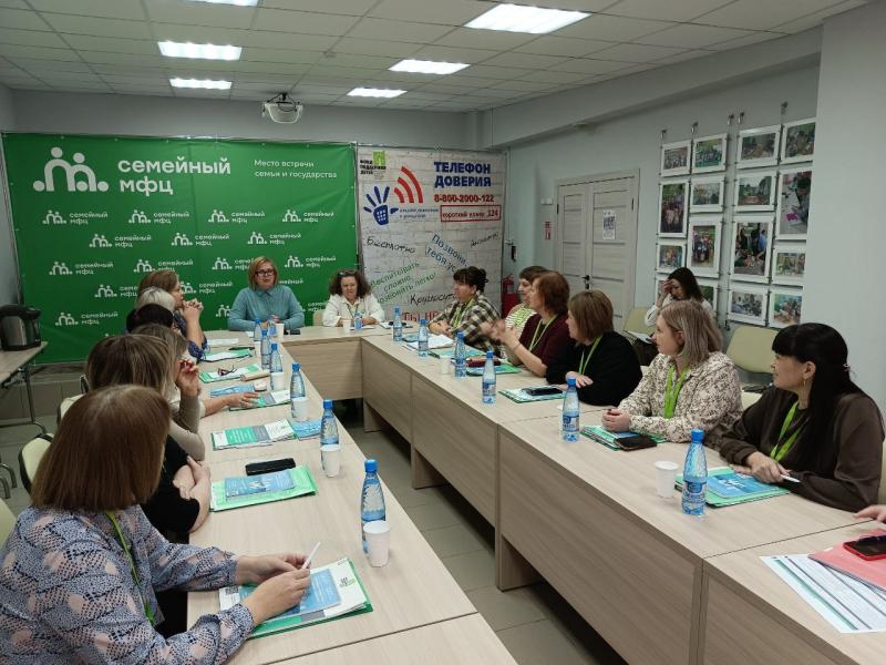 В СЕМЕЙНОМ МНОГОФУНКЦИОНАЛЬНОМ ЦЕНТРЕ НА БАЗЕ КУРГАНСКОГО ЦЕНТРА СОЦИАЛЬНОЙ ПОМОЩИ СЕМЬЕ И ДЕТЯМ НАЧАЛА РАБОТУ СТАЖИРОВОЧНАЯ ПЛОЩАДКА «СИСТЕМА ДЕЯТЕЛЬНОСТИ СЕМЕЙНЫХ МНОГОФУНКЦИОНАЛЬНЫХ ЦЕНТРОВ ПО КОМПЛЕКСНОМУ РЕШЕНИЮ ПРОБЛЕМ СЕМЕЙ С ДЕТЬМИ» В СЕМЕЙНОМ МНОГОФУНКЦИОНАЛЬНОМ ЦЕНТРЕ НА БАЗЕ КУРГАНСКОГО ЦЕНТРА СОЦИАЛЬНОЙ ПОМОЩИ СЕМЬЕ И ДЕТЯМ НАЧАЛА РАБОТУ СТАЖИРОВОЧНАЯ ПЛОЩАДКА «СИСТЕМА ДЕЯТЕЛЬНОСТИ СЕМЕЙНЫХ МНОГОФУНКЦИОНАЛЬНЫХ ЦЕНТРОВ ПО КОМПЛЕКСНОМУ РЕШЕНИЮ ПРОБЛЕМ СЕМЕЙ С ДЕТЬМИ»