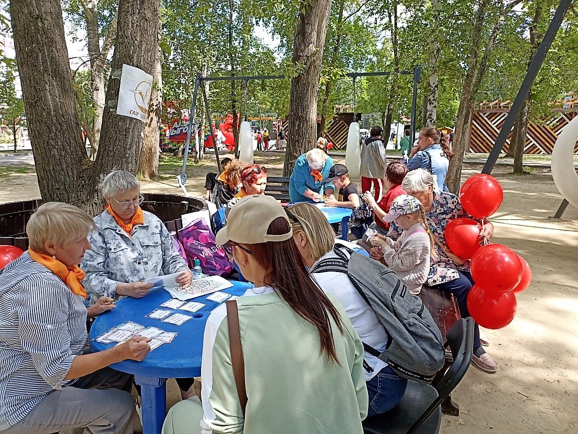 МЕЖДУНАРОДНЫЙ ДЕНЬ ВОЛОНТЁРА МЕЖДУНАРОДНЫЙ ДЕНЬ ВОЛОНТЁРА