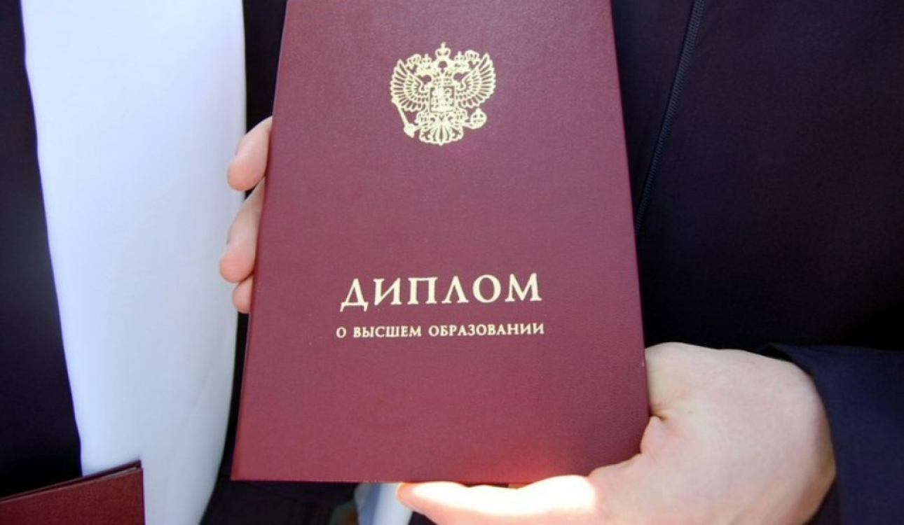 Россияне с инвалидностью смогут бесплатно получить второе образование Россияне с инвалидностью смогут бесплатно получить второе образование