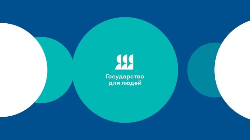ДЕПАРТАМЕНТ СОЦИАЛЬНОЙ ПОЛИТИКИ КУРГАНСКОЙ ОБЛАСТИ ЗАВЕРШИЛ РАБОТУ НАД РЕАЛИЗАЦИЕЙ ЖИЗНЕННОЙ СИТУАЦИИ «ДЕМОБИЛИЗАЦИЯ УЧАСТНИКА СВО»