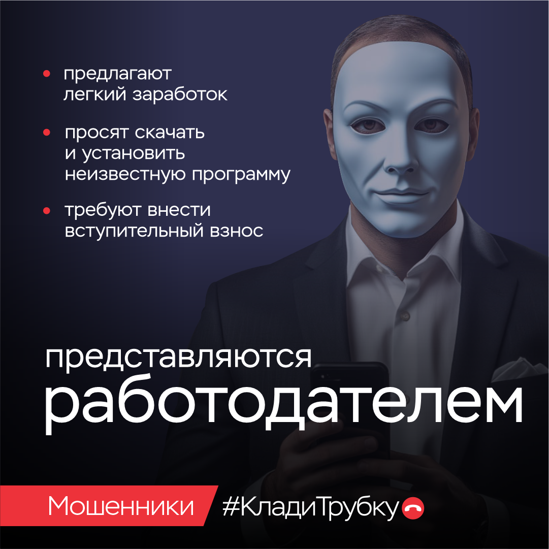 ПРЕДЛАГАЕМ ПРИНЯТЬ УЧАСТИЕ В НЕДЕЛЕ ФИНАНСОВОЙ ГРАМОТНОСТИ! 