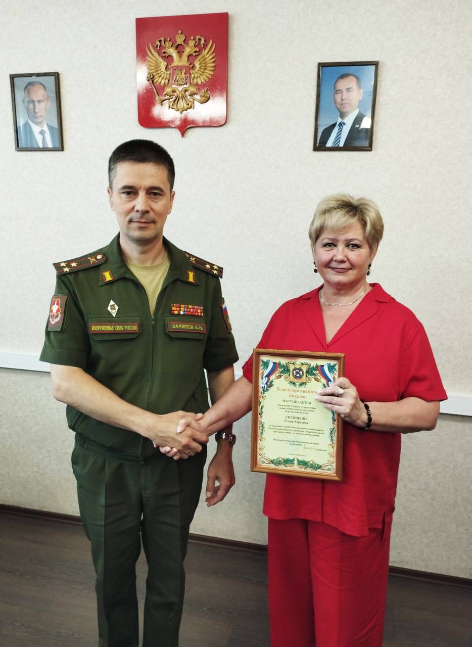 Военный комиссар поблагодарил коллектив Главного управления соцзащиты Военный комиссар поблагодарил коллектив Главного управления соцзащиты