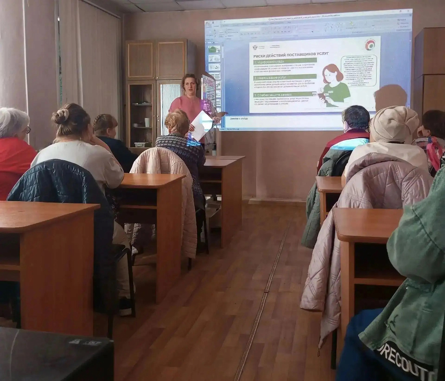 В КУРГАНСКОЙ ОБЛАСТИ ПРОДОЛЖАЕТСЯ НЕДЕЛЯ ЗДОРОВОГО ДОЛГОЛЕТИЯ